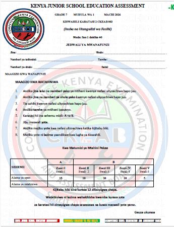 No preview available